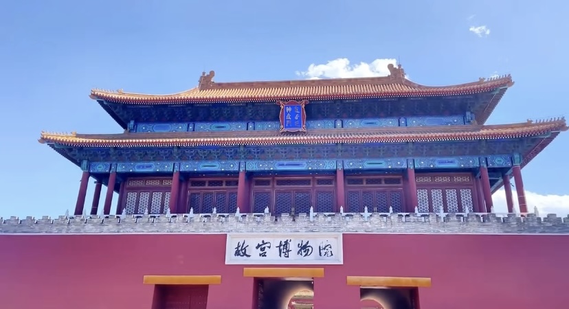 【北京三日游】：高端自助游，酒店自选自订，每天安排司机酒店门口接客。